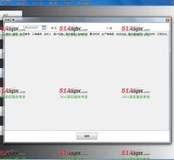 用户窗体展示 用户窗体展示
