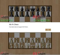 wifi查找 wifi查找