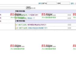 首页