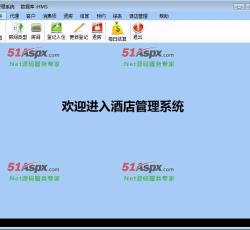 功能界面