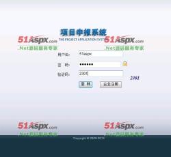 登陆界面 登陆界面