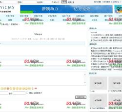 新闻发布