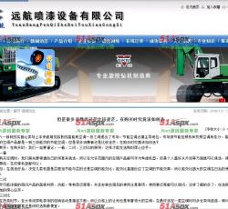 详细页面 详细页面