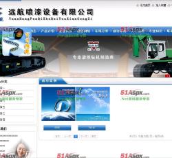 成功案例 成功案例