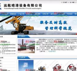 网站首页 网站首页