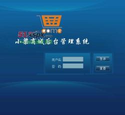 登陆界面