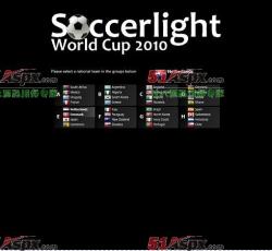 选择球队 选择球队