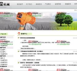 新闻资讯