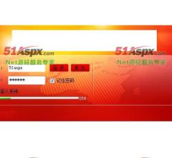 进度条提示 进度条提示