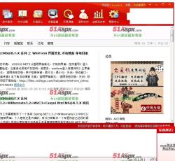 弹出提示框 弹出提示框