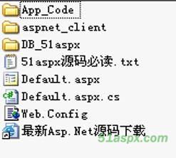 Asp.net根据IP显示省市拼音源码