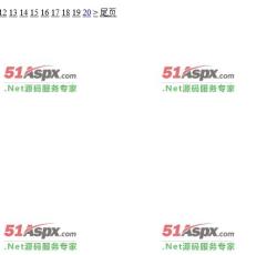 分页效果 分页效果