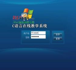 登录窗口