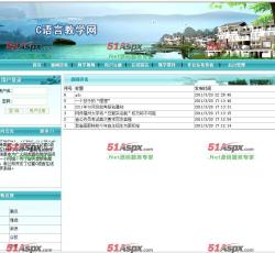 新闻资讯