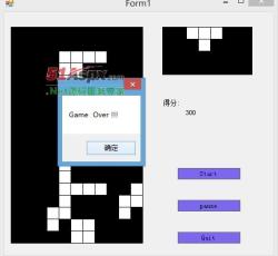 游戏结束 游戏结束