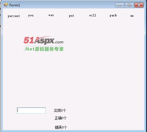 初始界面