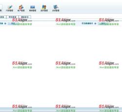后台管理 后台管理