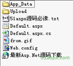 Asp.net文件在线管理系统源码