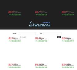 登录页面 登录页面