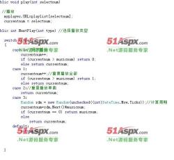 代码片段 代码片段