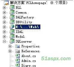 RedSoft多层分布式架构实例源码