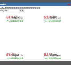 弹出窗体 弹出窗体