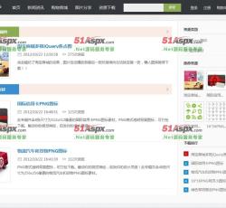 资源下载