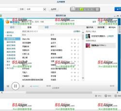 打开应用 打开应用