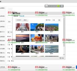主题设置 主题设置