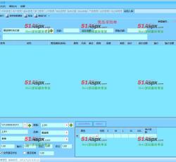 采购入库 采购入库