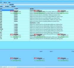 模块管理 模块管理