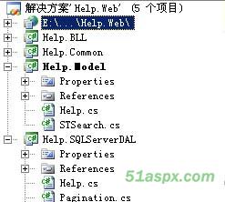 邓西网站帮助系统NET+SQL开源版v2.2