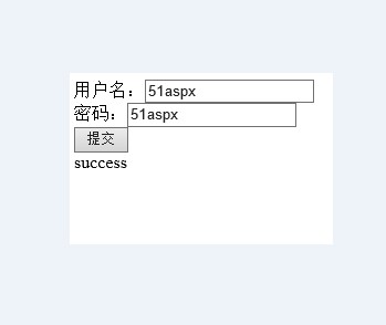 Json登陆