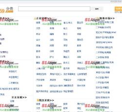 首页展示 首页展示