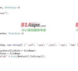 源码截图 源码截图