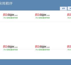 详细 详细