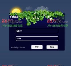 飘动效果 飘动效果