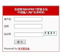 后台登陆 后台登陆