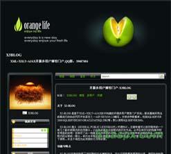 X3BLOG多用户博客 0.7.5.2源代码