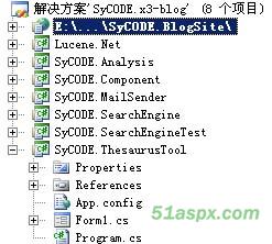 X3BLOG多用户博客 0.7.5.2源代码
