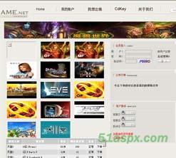 唐山促销网(BtoB)源码 唐山促销网(BtoB)源码