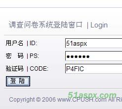 塞普森调查问卷系统(Asp.net1.1)源码