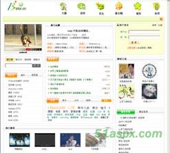 I-favourite2.0多用户博客系统源码