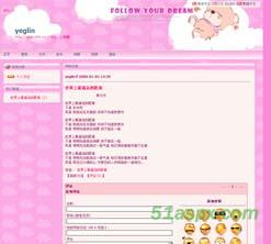 I-favourite2.0多用户博客系统源码