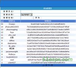 DRLerNews新闻系统1.0源码 DRLerNews新闻系统1.0源码