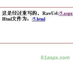 利用HttpHander生成HTML页的实例