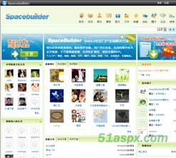 SpaceBuilderV1.0RC免安装版源码(51aspx调测)