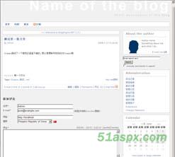 BlogEngine v1.3 多皮肤多语言版源码