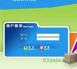 网博直销系统软件源码