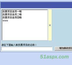 红水晶开源企业网站V3.11前台源码